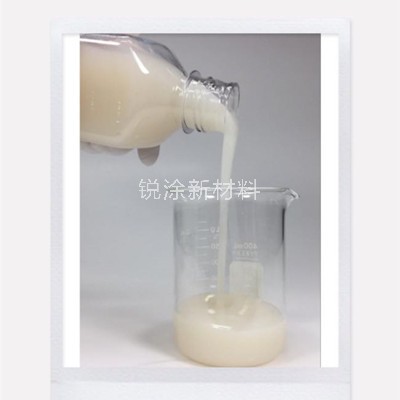 納米纖維素溶液